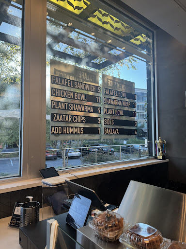 Photo of Falafel Inc - 11802 Rockville Pike G, Rockville, MD 20852