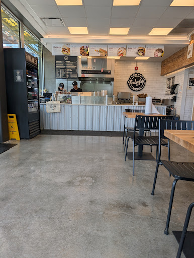 Photo of Falafel Inc - 11802 Rockville Pike G, Rockville, MD 20852