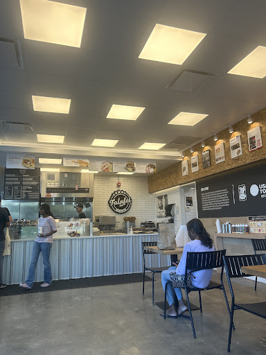 Photo of Falafel Inc - 11802 Rockville Pike G, Rockville, MD 20852