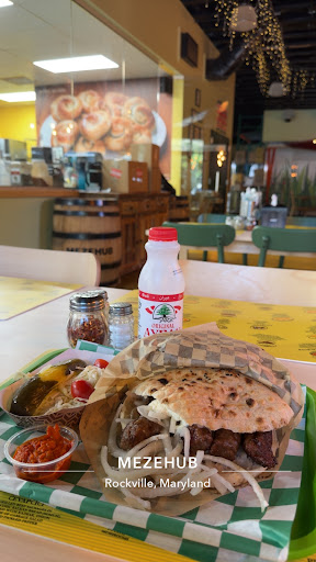 Photo of MezeHub - 11508 Schuylkill Rd, Rockville, MD 20852