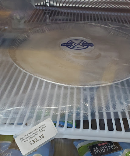 Photo of MezeHub - 11508 Schuylkill Rd, Rockville, MD 20852