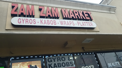 Photo of Zam Zam Market Halal - 9017 Gaither Rd, Gaithersburg, MD 20877