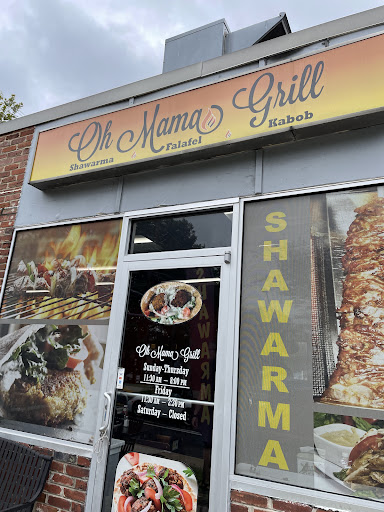 Photo of Oh Mama Grill Dc - 1829 Columbia Rd NW, Washington, DC 20009
