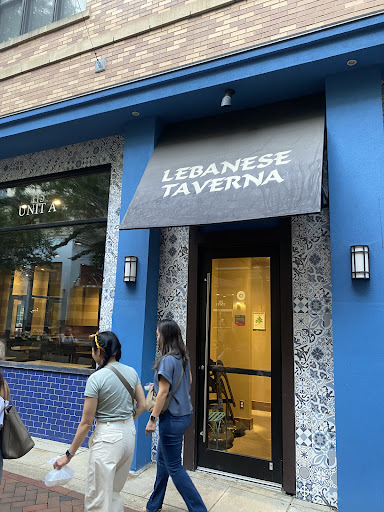 Photo of Lebanese Taverna Cafe - 115 Gibbs St, Rockville, MD 20850
