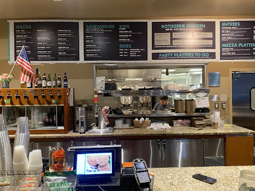 Photo of Lebanese Taverna Cafe - 115 Gibbs St, Rockville, MD 20850