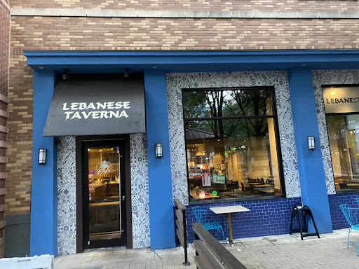 Photo of Lebanese Taverna Cafe - 115 Gibbs St, Rockville, MD 20850
