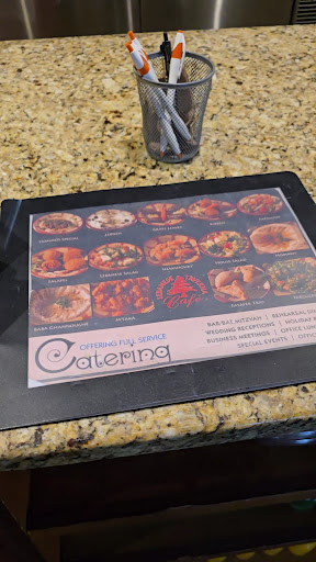 Photo of Lebanese Taverna Cafe - 115 Gibbs St, Rockville, MD 20850