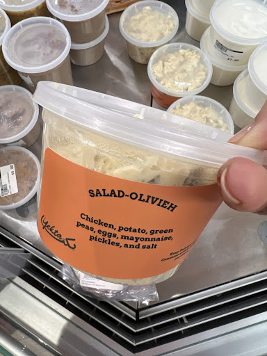 Photo of Yekta Supermarket - 1488 Rockville Pike A, Rockville, MD 20852