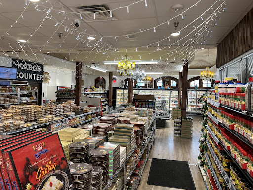 Photo of Yekta Supermarket - 1488 Rockville Pike A, Rockville, MD 20852