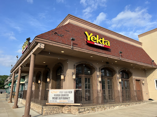 Photo of Yekta Supermarket - 1488 Rockville Pike A, Rockville, MD 20852