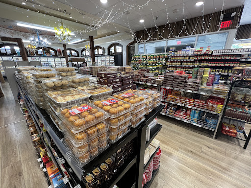 Photo of Yekta Supermarket - 1488 Rockville Pike A, Rockville, MD 20852