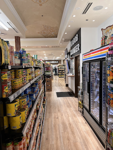 Photo of Yekta Supermarket - 1488 Rockville Pike A, Rockville, MD 20852