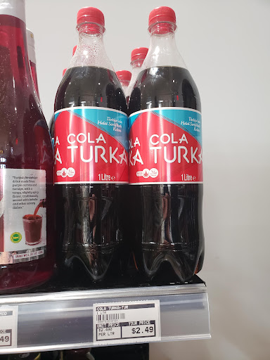 Photo of Yekta Supermarket - 1488 Rockville Pike A, Rockville, MD 20852