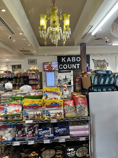 Photo of Yekta Kabob Counter, Takeout only - 1488 Rockville Pike A, Rockville, MD 20852