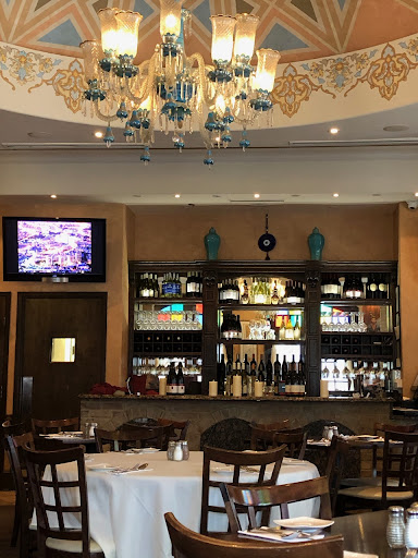 Photo of Yekta Kabob Counter, Takeout only - 1488 Rockville Pike A, Rockville, MD 20852