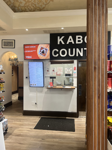 Photo of Yekta Kabob Counter, Takeout only - 1488 Rockville Pike A, Rockville, MD 20852