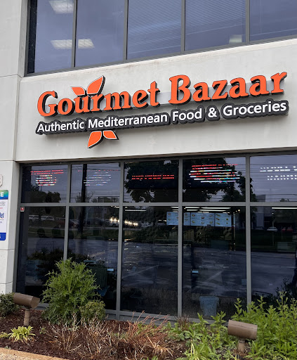 Photo of ​Gourmet Bazaar, Kabob & Deli - 736-A Rockville Pike, Rockville, MD 20852