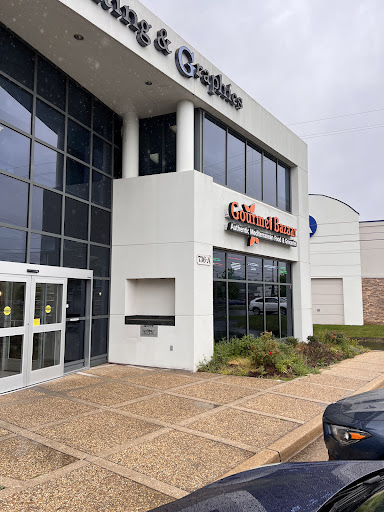 Photo of ​Gourmet Bazaar, Kabob & Deli - 736-A Rockville Pike, Rockville, MD 20852