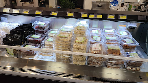 Photo of ​Gourmet Bazaar, Kabob & Deli - 736-A Rockville Pike, Rockville, MD 20852