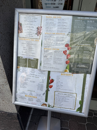 Photo of Olive Lebanese Eatery Express - 1100 N Glebe Rd Suite GR-3, Arlington, VA 22201