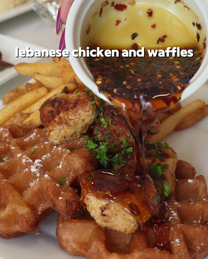 Photo of Olive Lebanese Eatery Express - 1100 N Glebe Rd Suite GR-3, Arlington, VA 22201