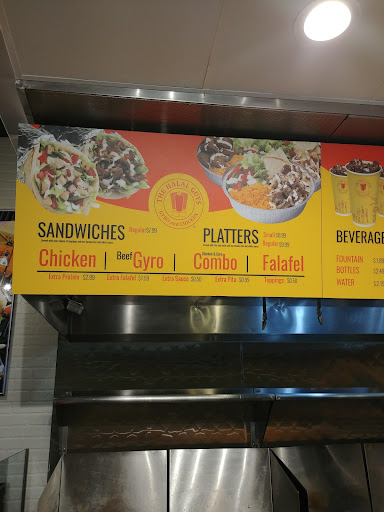 Photo of The Halal Guys - 891 Rockville Pike, Rockville, MD 20852
