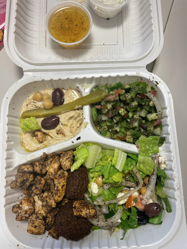 Photo of Pita On The plaza - 7500 Old Georgetown Rd, Bethesda, MD 20814