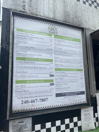 Photo of Pita On The plaza - 7500 Old Georgetown Rd, Bethesda, MD 20814