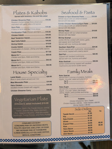 Photo of Cafe Petra Greek & Lebanese Restaurant - 18455 W Lake Houston Pkwy #100, Humble, TX 77346