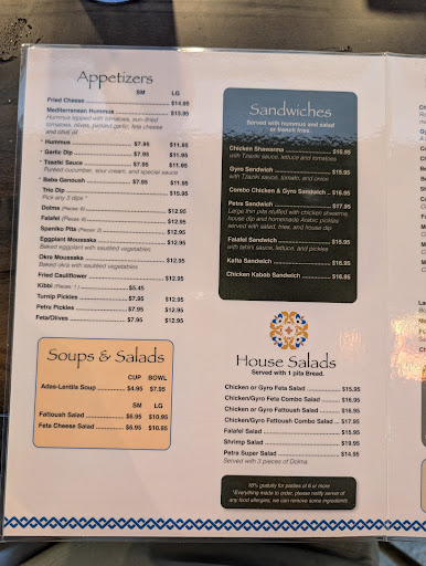 Photo of Cafe Petra Greek & Lebanese Restaurant - 18455 W Lake Houston Pkwy #100, Humble, TX 77346