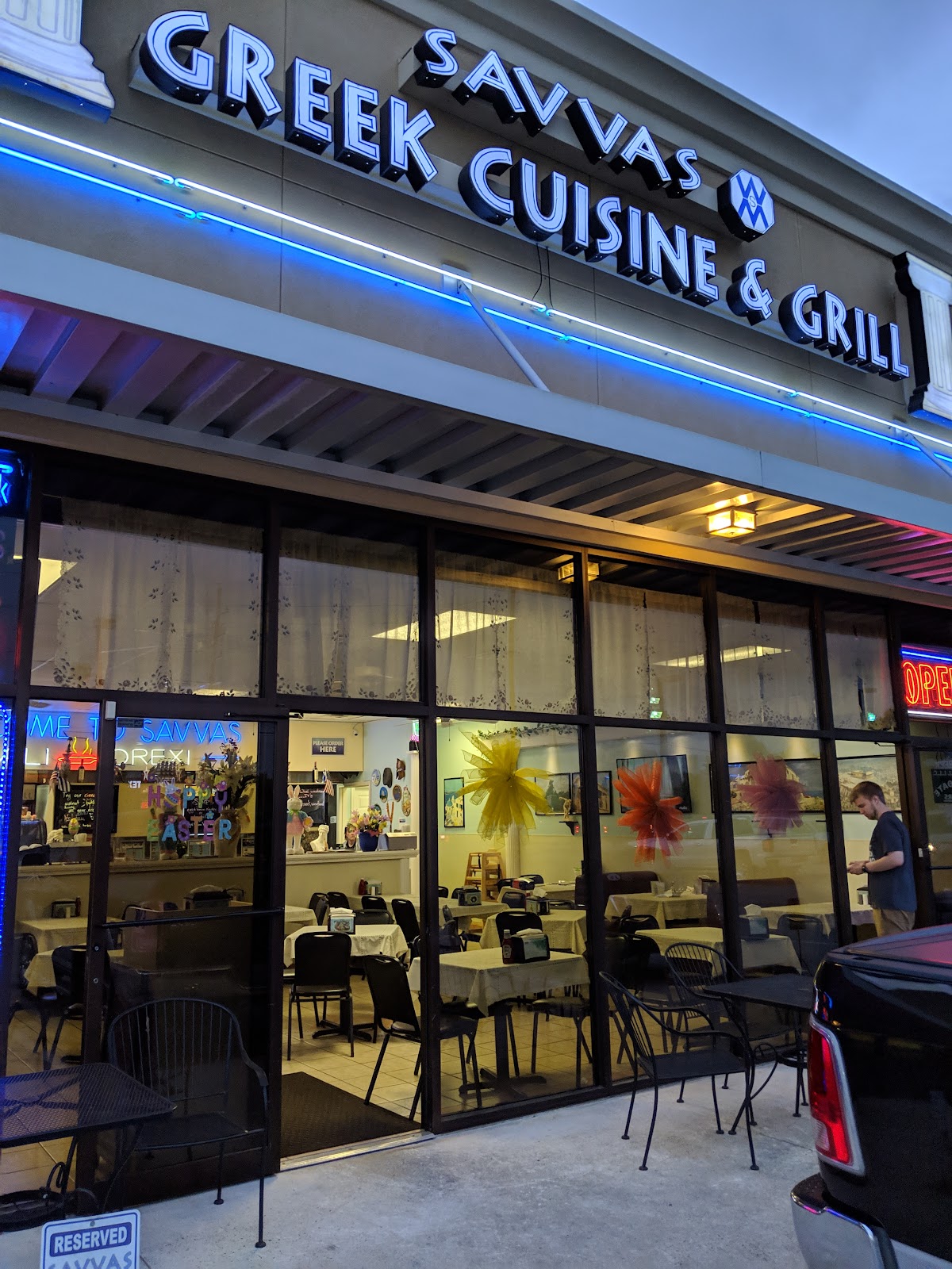 Photo of Savvas greek cuisine and grill - 6730 Atascocita Road, Humble, TX 77346