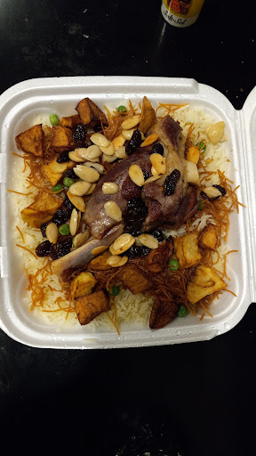 Photo of Arabic Kitchen Catering & Events - 12807 St Andrew Dr, Kansas City, MO 64145