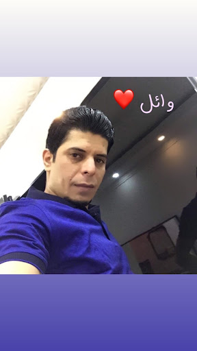 Photo of Arabic Kitchen Catering & Events - 12807 St Andrew Dr, Kansas City, MO 64145