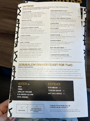 Photo of Jerusalem Cafe - 515 Westport Rd, Kansas City, MO 64111