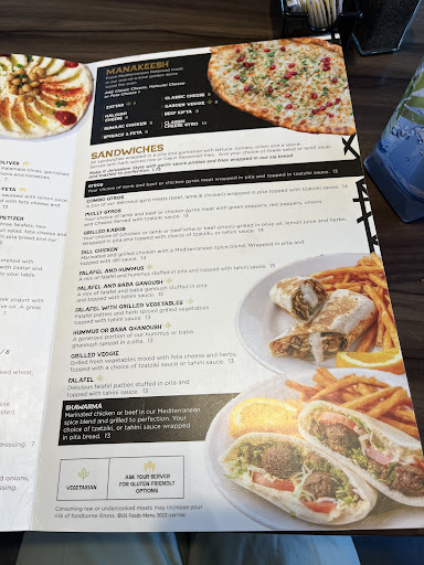 Photo of Jerusalem Cafe - 515 Westport Rd, Kansas City, MO 64111