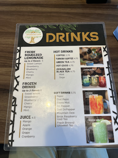 Photo of Jerusalem Cafe - 515 Westport Rd, Kansas City, MO 64111