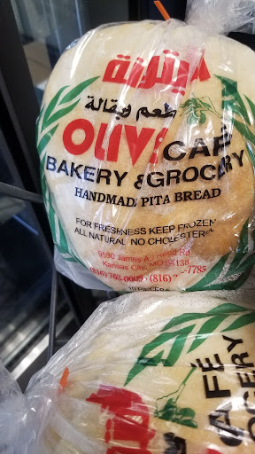 Photo of Shawarma Corner - 1400 Westport Rd, Kansas City, MO 64111