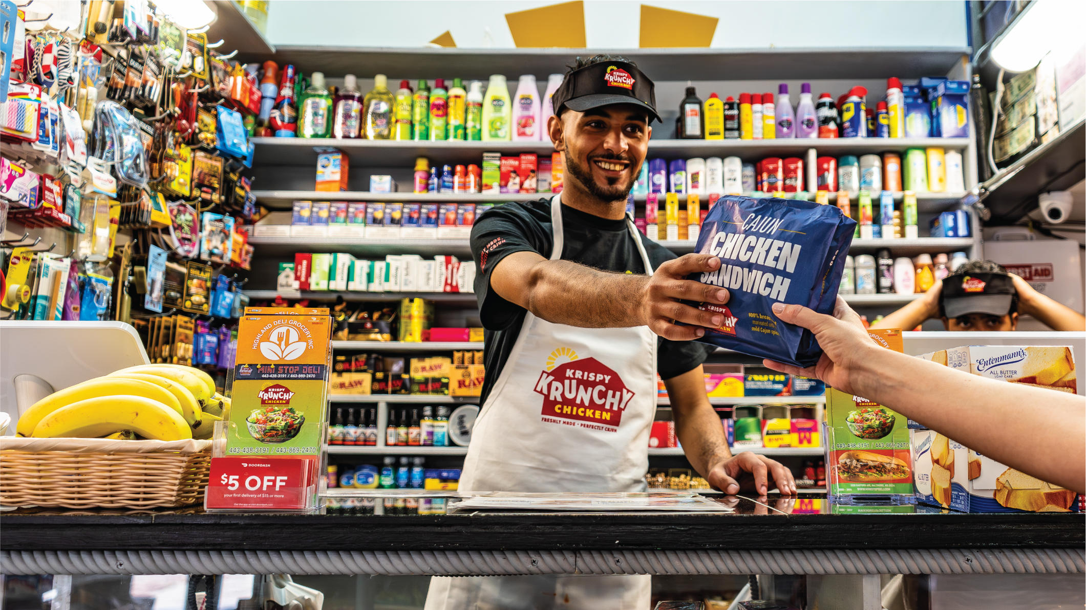 Photo of Krispy Krunchy Chicken - 1029 Main St, Atchison, KS 66002