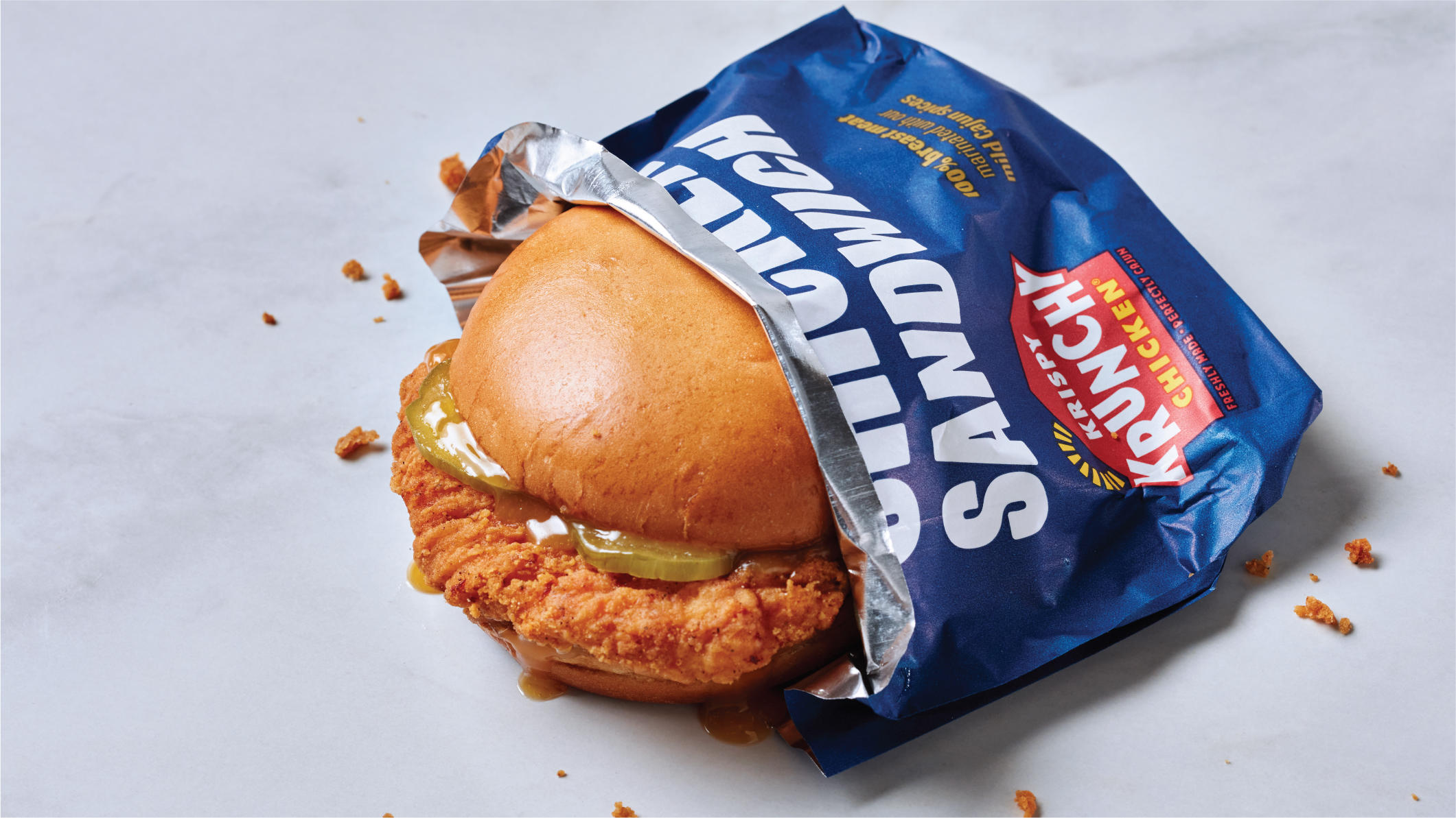 Photo of Krispy Krunchy Chicken - 1029 Main St, Atchison, KS 66002