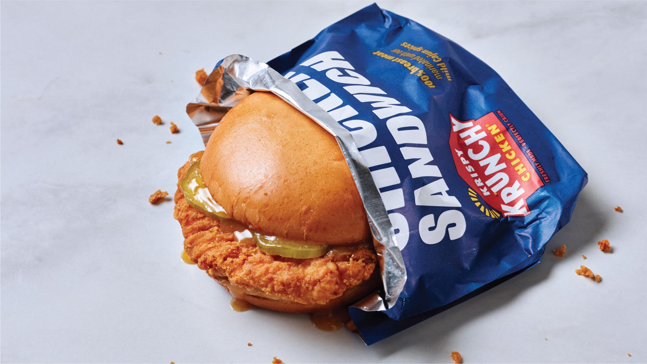 Photo of Krispy Krunchy Chicken - 1029 Main St, Atchison, KS 66002