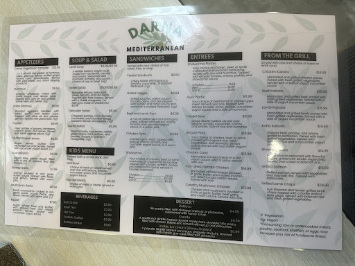 Photo of Darna Mediterranean Cuisine and Catering - 15962 S Mur-Len Rd, Olathe, KS 66062