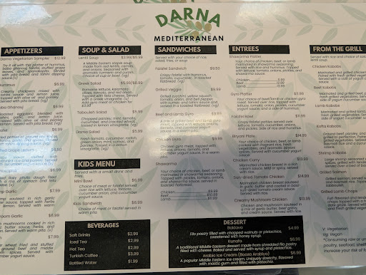 Photo of Darna Mediterranean Cuisine and Catering - 15962 S Mur-Len Rd, Olathe, KS 66062