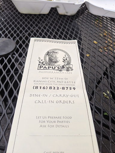 Photo of Papu's Cafe - 604 W 75th St, Kansas City, MO 64114