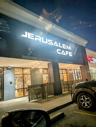 Photo of Jerusalem Cafe - 18921 E Valley View Pkwy C, Independence, MO 64055