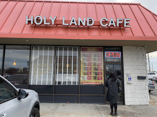 Photo of Holy Land Cafe - 12275 W 87th St, Lenexa, KS 66215