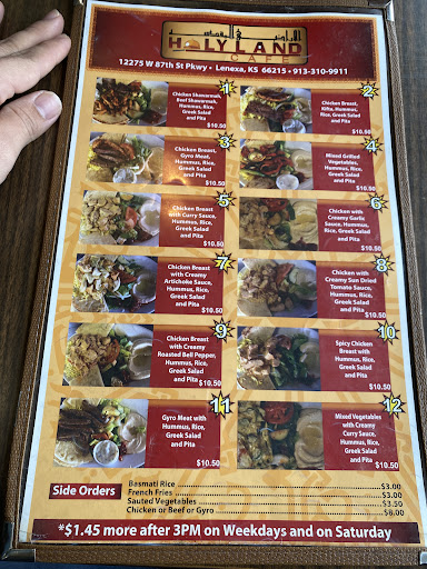 Photo of Holy Land Cafe - 12275 W 87th St, Lenexa, KS 66215