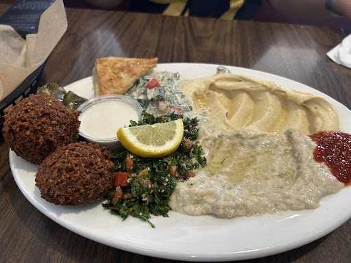 Photo of Holy Land Cafe - 12275 W 87th St, Lenexa, KS 66215