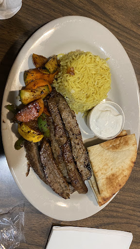 Photo of Holy Land Cafe - 12275 W 87th St, Lenexa, KS 66215