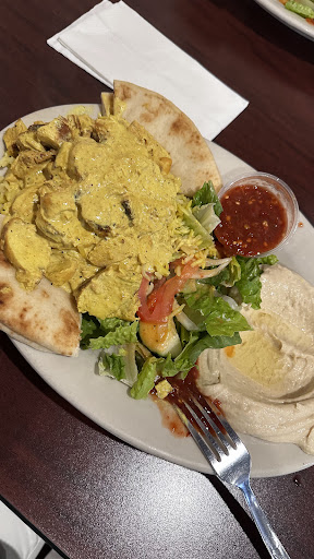 Photo of Holy Land Cafe - 12275 W 87th St, Lenexa, KS 66215