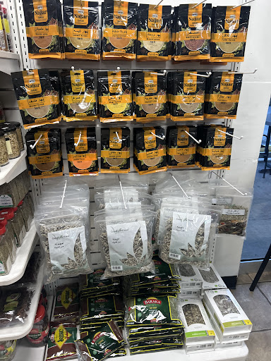 Photo of Mediterranean Market KC - 1404 Westport Rd, Kansas City, MO 64111